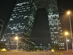 菜单-荣轩(新荣记环球金融中心店)