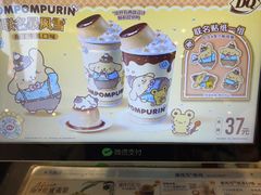 -DQ·蛋糕·冰淇淋(阜盛道店)