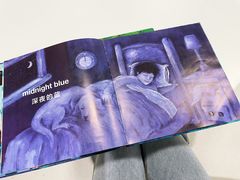 -深圳少年儿童图书馆