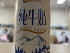 -浙江大学医学院附属第二医院(解放路院区)