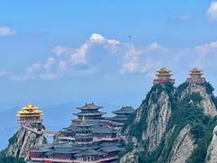 -老君山风景名胜区