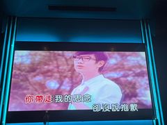 -INLOVE KTV(淮海路店)