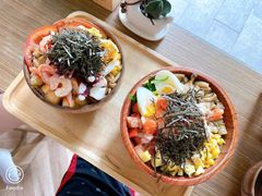 -Poke lemon海鲜波奇饭·柠檬茶(金碧开放小区店)