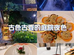 -东江渔村·古典园林·30年粤菜老字号(太和店)