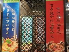 -小螺大作·螺蛳粉火锅(林和西店)