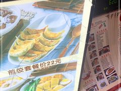 -八珍餐厅(广大路店)