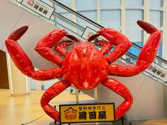 -上海久光百货
