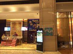 -广州增城保利郡雅酒店-月色西餐厅