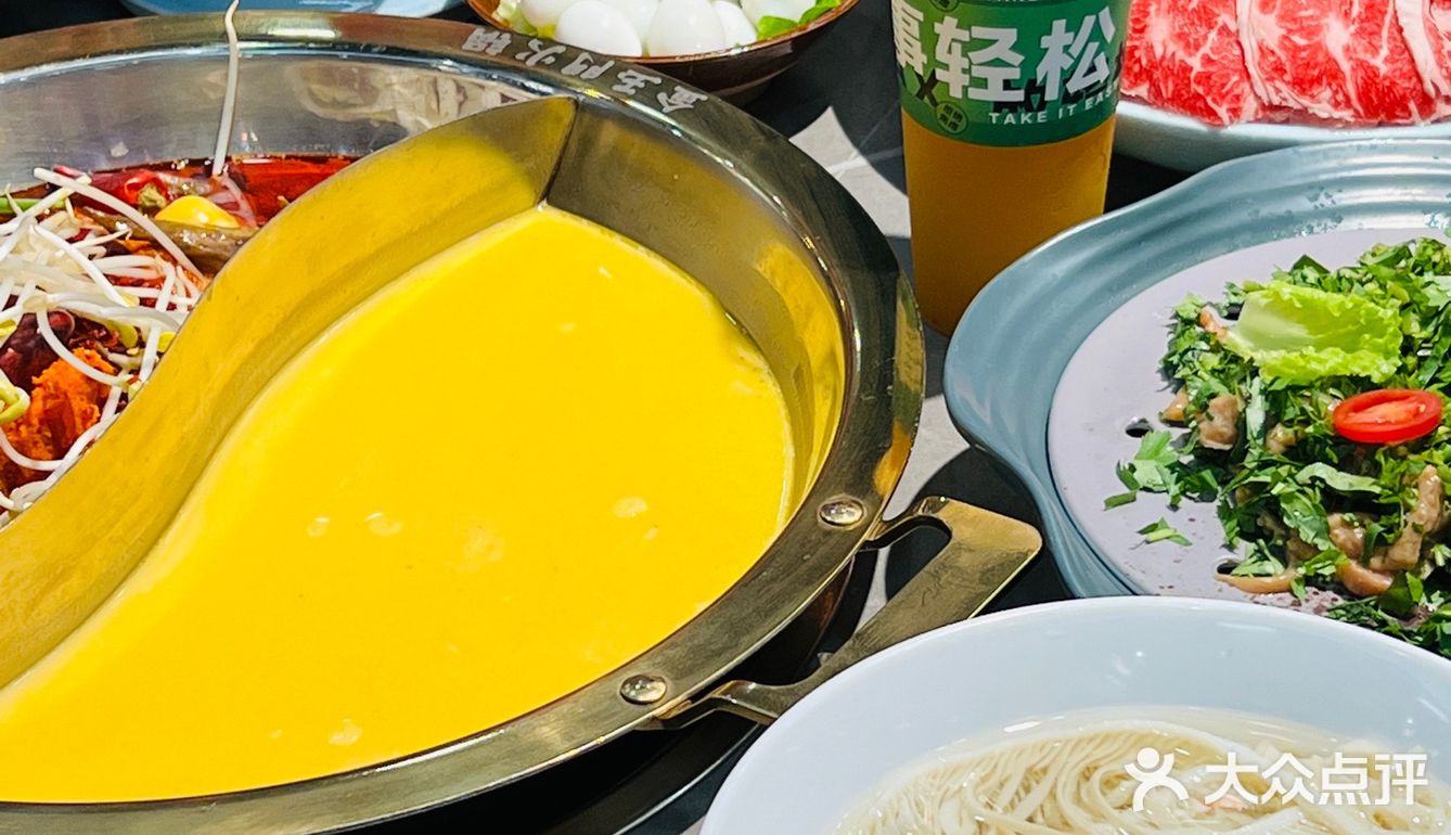 啥？在绵阳吃个火锅还可以得LV包包⁉️