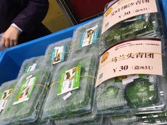 -王家沙点心店(万航渡路店)