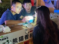 -凯德广场(金牛店)