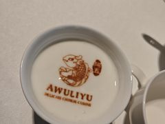 -阿五黄河大鲤鱼(纬三路店)