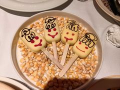 -狮拾久·现代新加坡料理(福田COCO Park店)