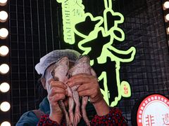 -邓莽子老火锅(中兴路总店)