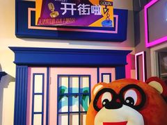 门面-鹿客西街(欧乐时尚广场店)