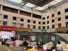 -三亚新鸿港水果一级批发市场