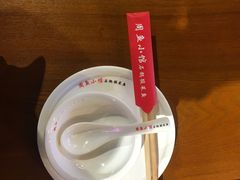 -周鱼小馆石锅酸菜鱼(活力汇店)