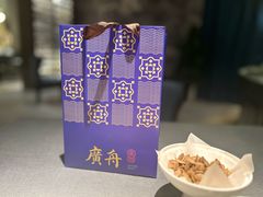 手工卤瓜子-广舟(千禧店)