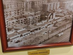 -北京建国饭店