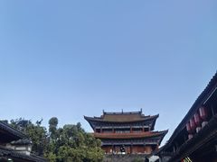 -大理古城