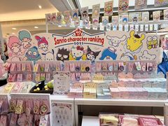 -新城市广场