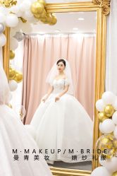 点击看大图 -曼青婚纱礼服馆