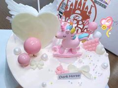 -Dark Horse·黑马蛋糕·低脂·低糖淡奶(金匙望湖大厦店)