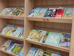 -GogoReading少儿英语分级阅读(双井中心店)