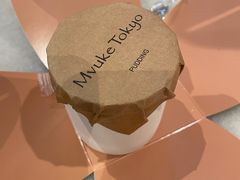皇家原味布蕾-布歌东京(德基BHG店)