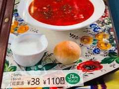 -喀秋莎俄罗斯西餐厅(广州分店)