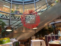 -南门小馆·清真(国贸商城店)