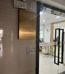 -柯琳造型直营店
