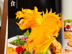 -海皇食府(水都假日酒店店)