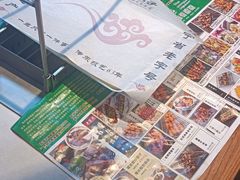 -高鸽子锦州烧烤63年(海阳路店)