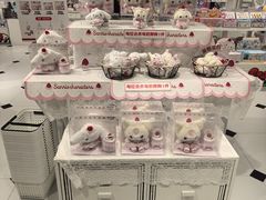 -三丽鸥 Sanrio Gift Gate(汉光百货店)
