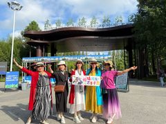 -黄海国家森林公园