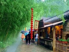 -竹泉村旅游度假区
