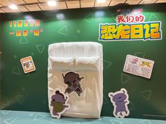 -大光明电影院(南京西路店)