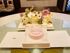 -Biteology Artisan Cakes(红庄·国际文化保税创新园店)