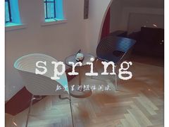 -思南书局·诗歌店