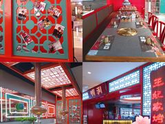 -明洞王妃家烤肉(苏州中心星悦汇店)