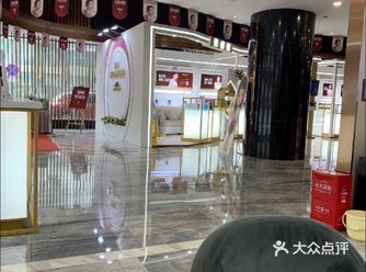 我经常脸上长了一些痘痘脓包啥的，想医院进行一些专业处