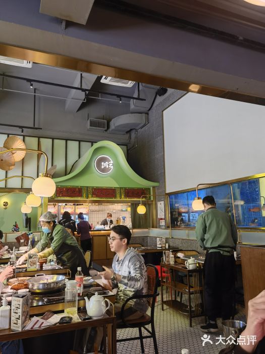 顺峰顺水顺德菜(龙华店)大堂图片
