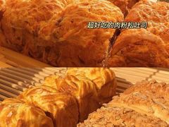 -UH祐禾(光谷世界城店)