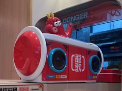-龍歌自助小火锅(市北台东利群店)