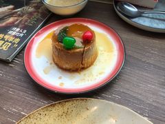 -那时新疆·车师(大宁音乐广场店)