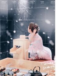 -缦spa