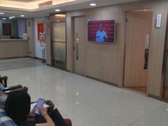 -好大夫口腔(广州店)