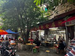 -顺发饮食店(景泰西六巷店)