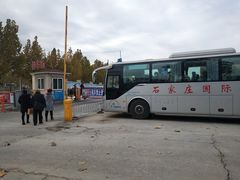 -石家庄正定国际机场-T2航站楼